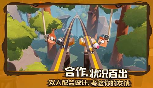 柴人决击
