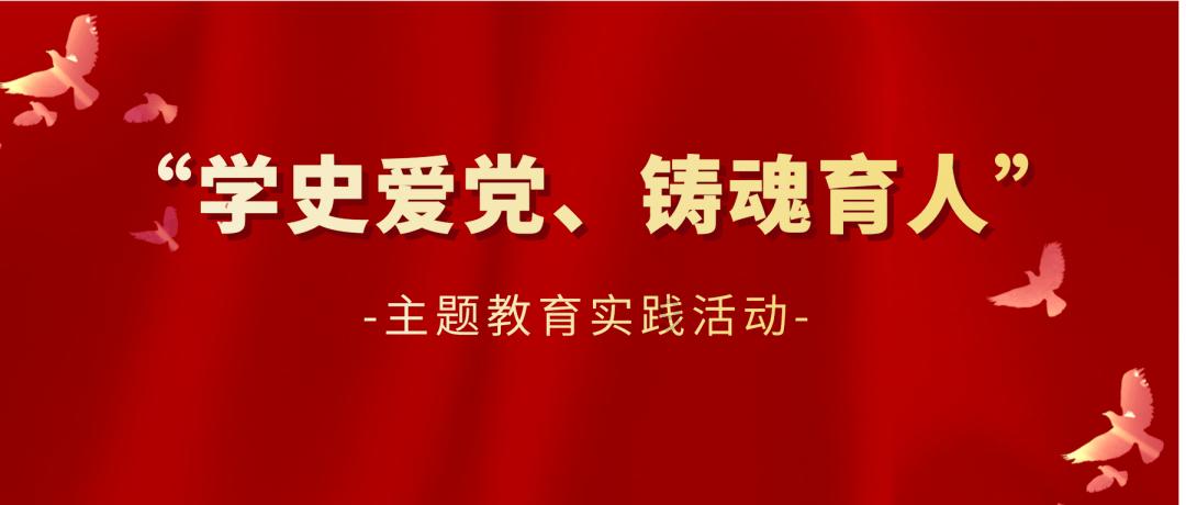 九州海上牧云记