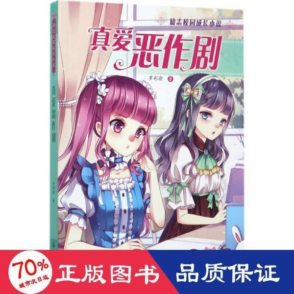 功夫快打